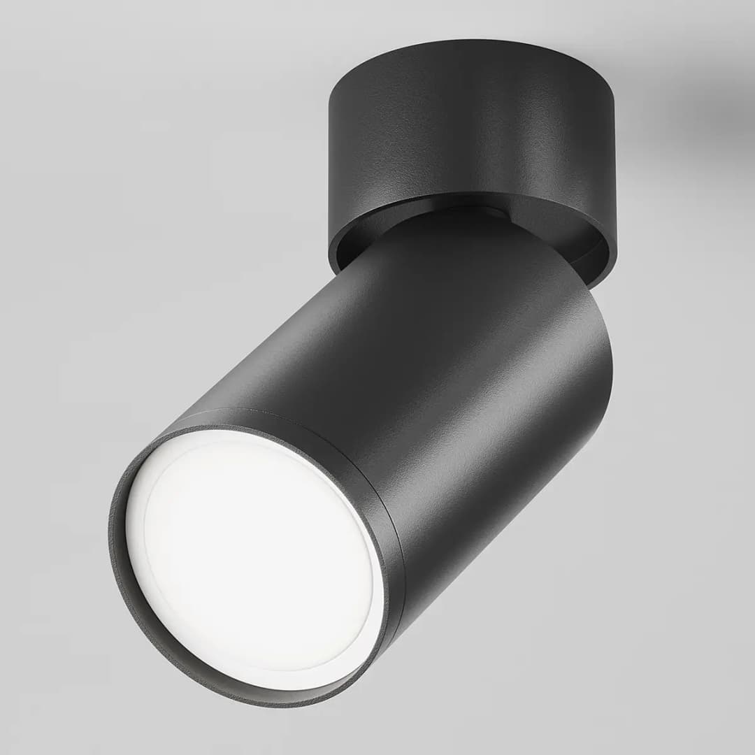 Deckenleuchte Focus S | Schwarz