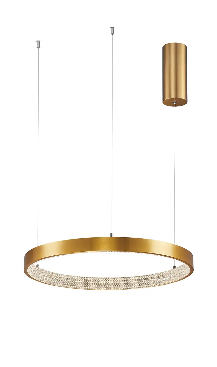 Nova Luce Pendelleuchte Preston | Gold