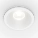 LED-Einbauleuchte Zoom | Weiß